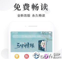 菲律宾签探亲邀请函 探亲签如何办理